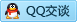 QQ在线咨询807962398